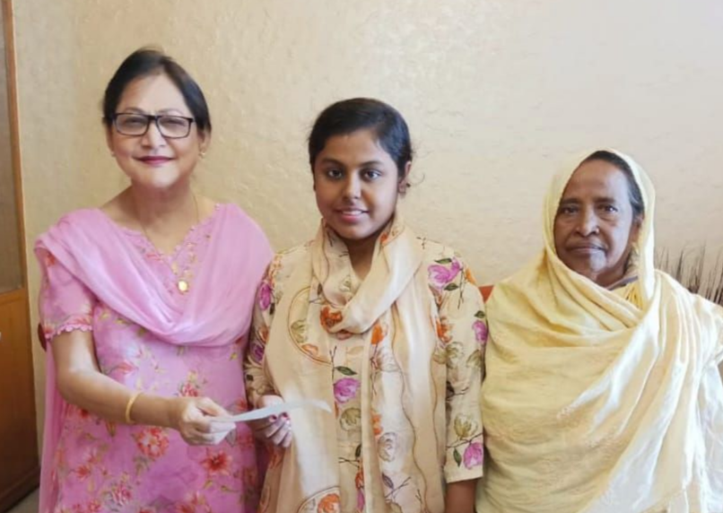 Financial support for educational purpose-1