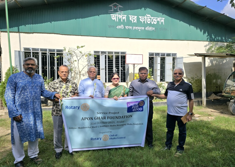 Aapon Ghar joint visit by RCDC & Shorbojoya, Dhaka on 31st October 2025